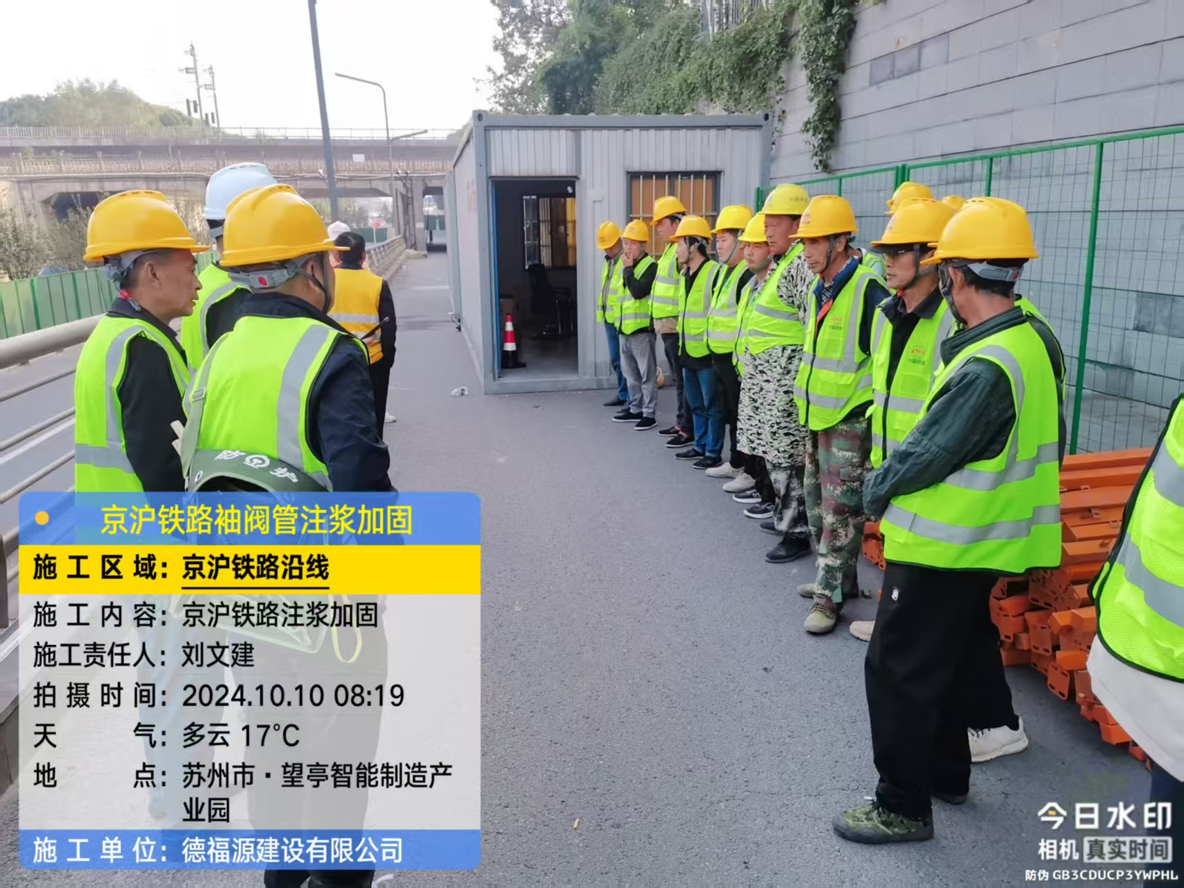 涵江哪种地面沉降加固方法最有效？